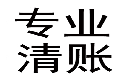 成功为健身房追回110万会员费